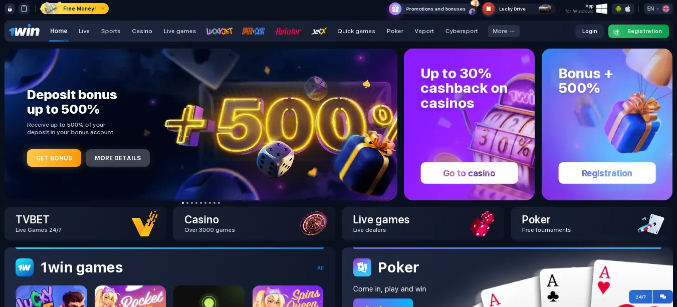 1win Login and Play Games in India
