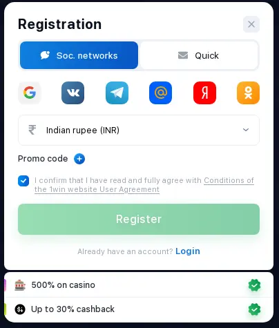 Register a 1win account